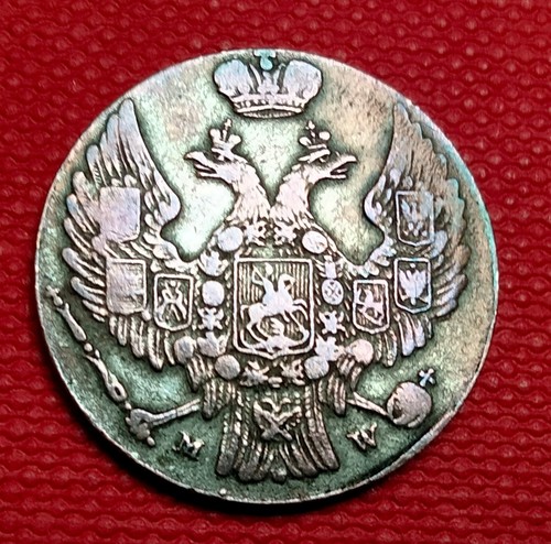 Alte münze für - alte,