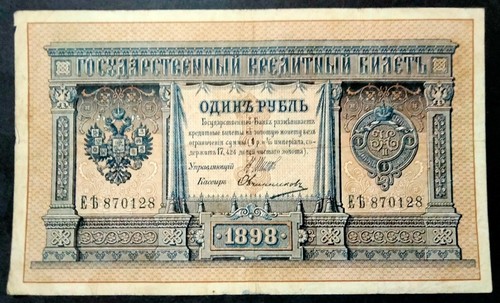 Alte banknote für sammler - für, sammler,